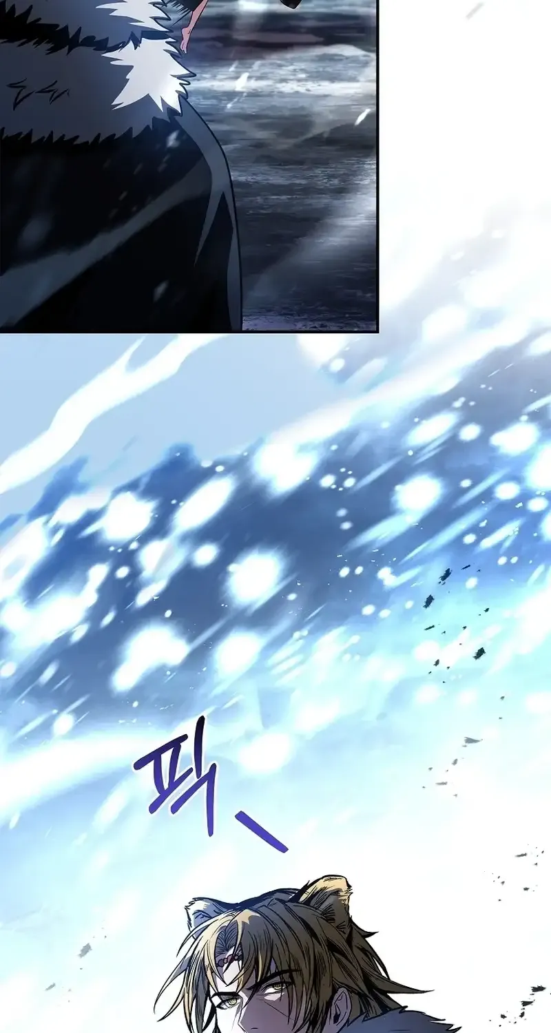 Talent-Swallowing Magician Chapter 83 page 100 - 