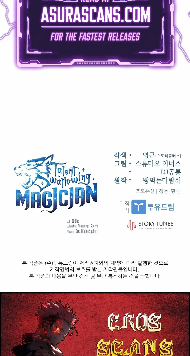 Talent-Swallowing Magician Chapter 84 page 119 - 