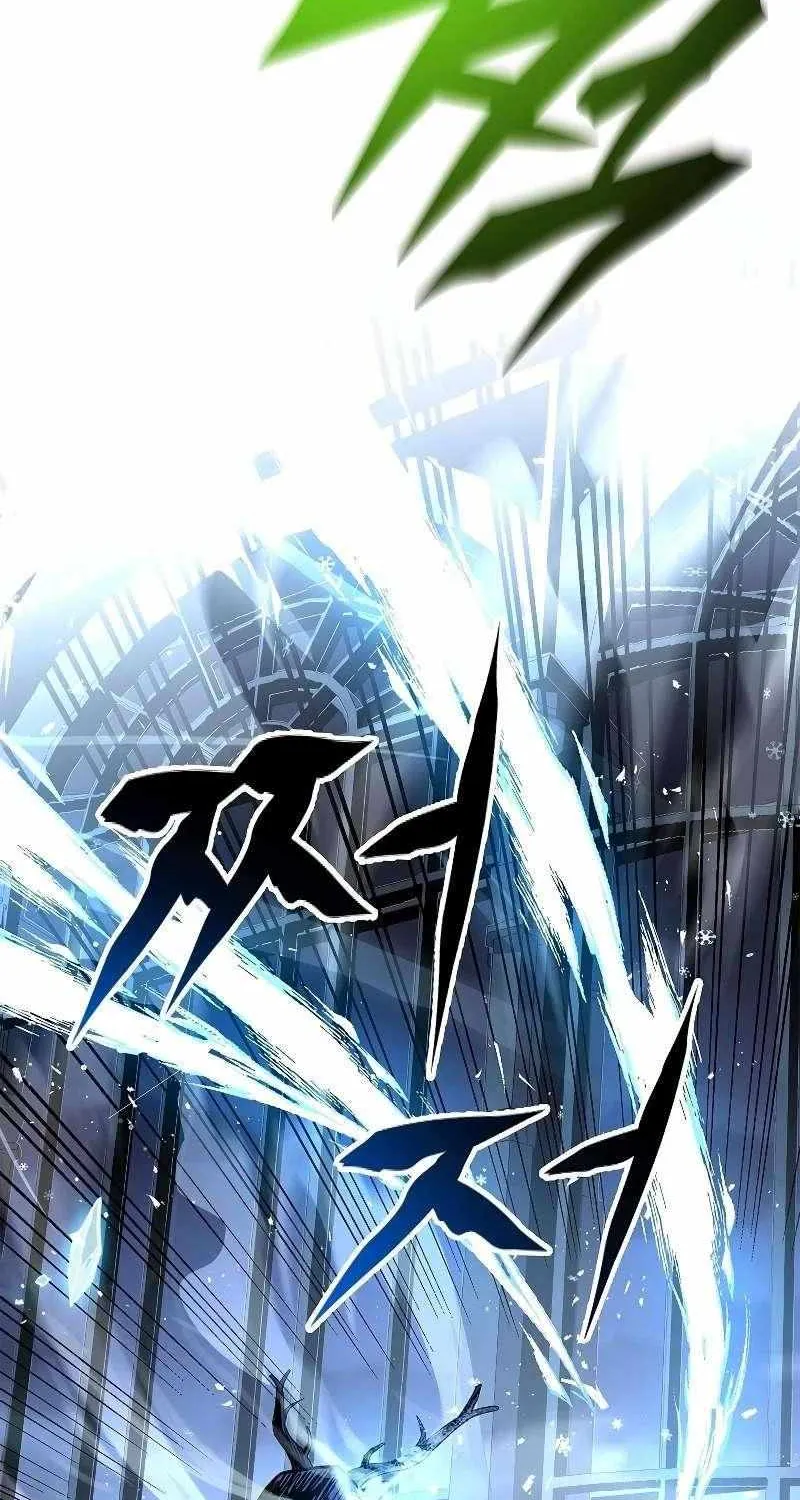 Talent-Swallowing Magician Chapter 85 page 17 - 