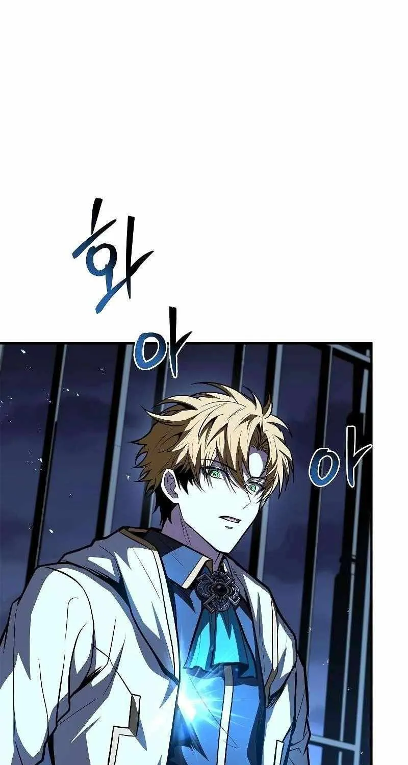 Talent-Swallowing Magician Chapter 85 page 33 - 