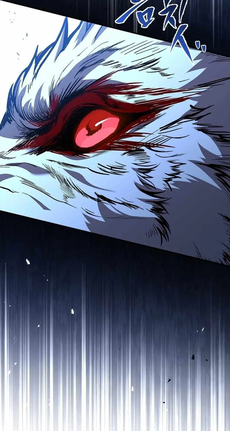 Talent-Swallowing Magician Chapter 86 page 13 - 