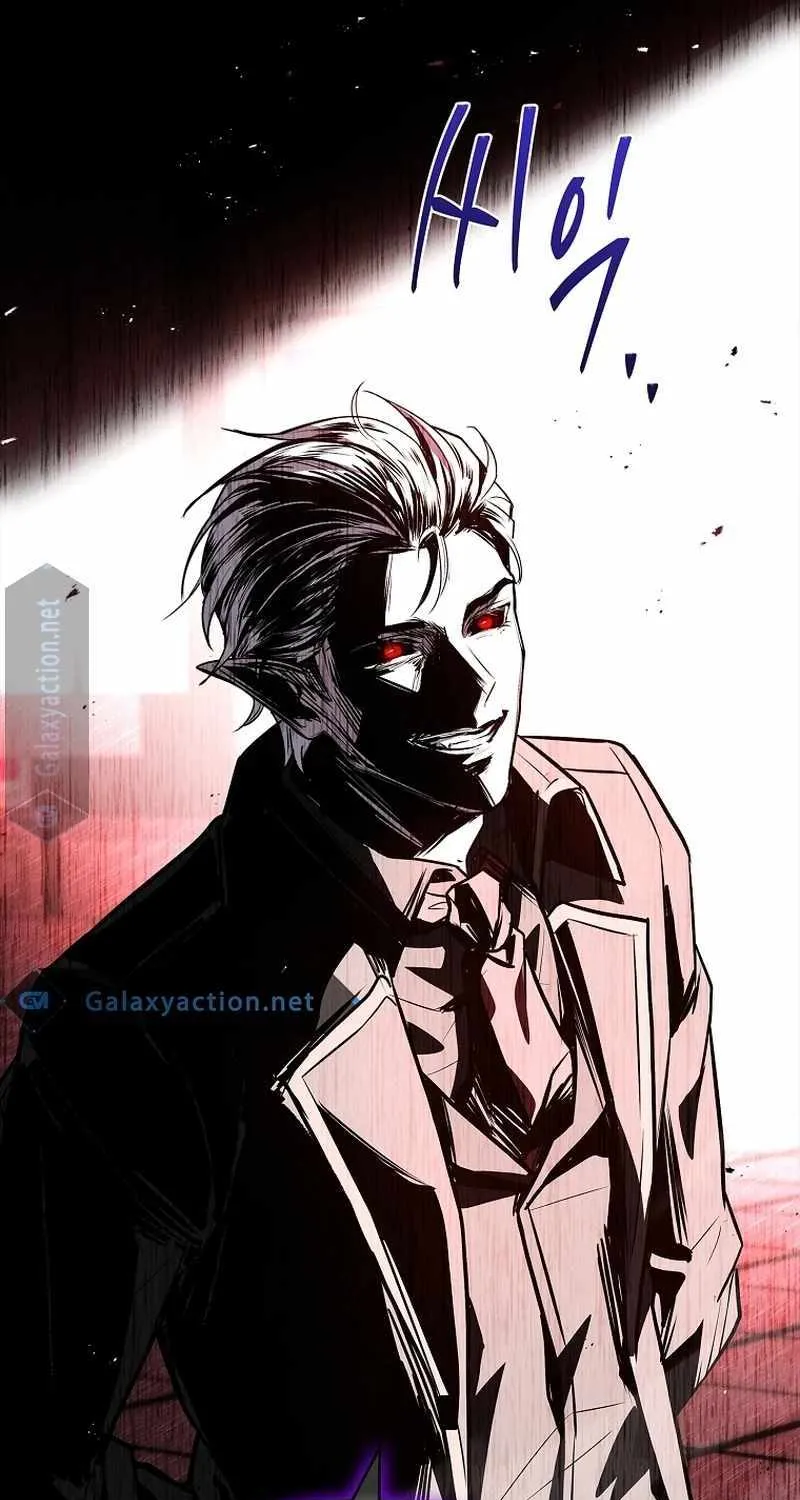 Talent-Swallowing Magician Chapter 86 page 19 - 