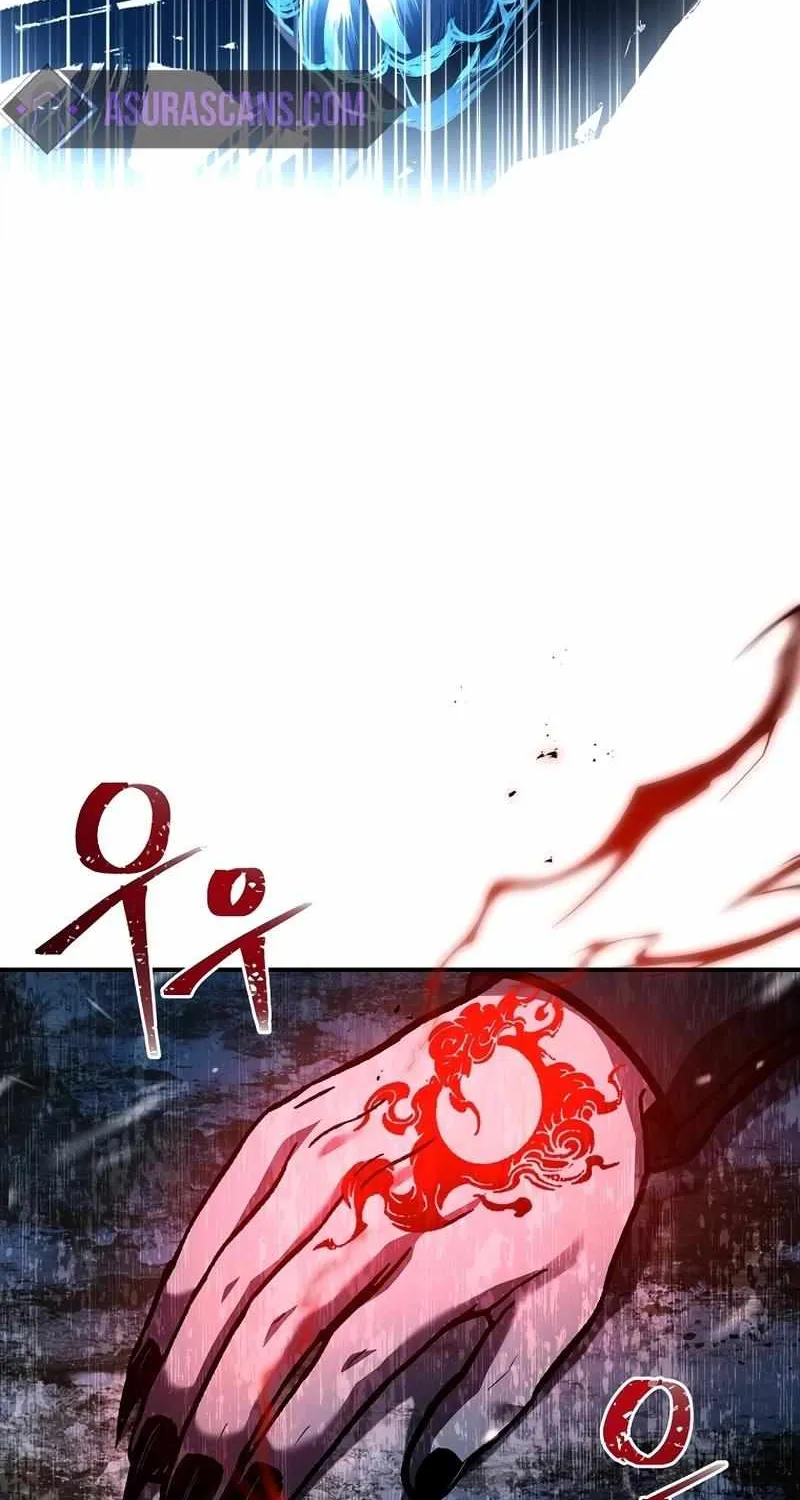 Talent-Swallowing Magician Chapter 87 page 104 - 
