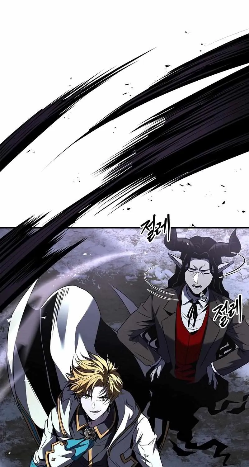 Talent-Swallowing Magician Chapter 87 page 50 - 