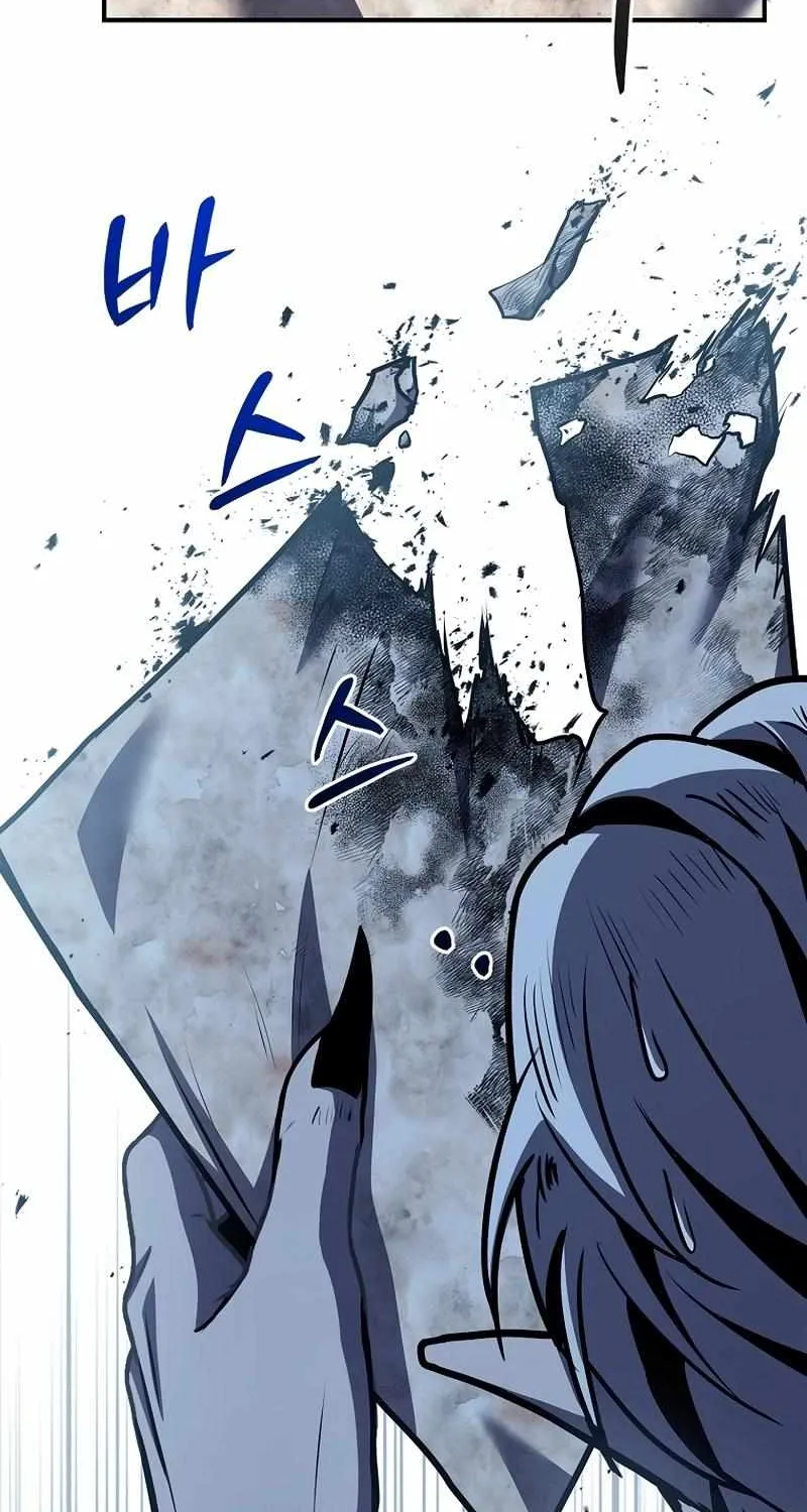 Talent-Swallowing Magician Chapter 87 page 92 - 
