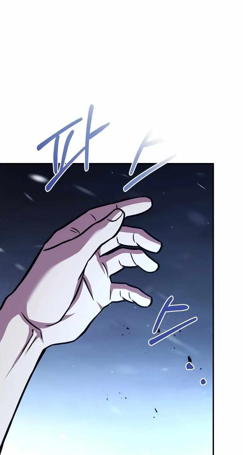 Talent-Swallowing Magician Chapter 87 page 97 - 
