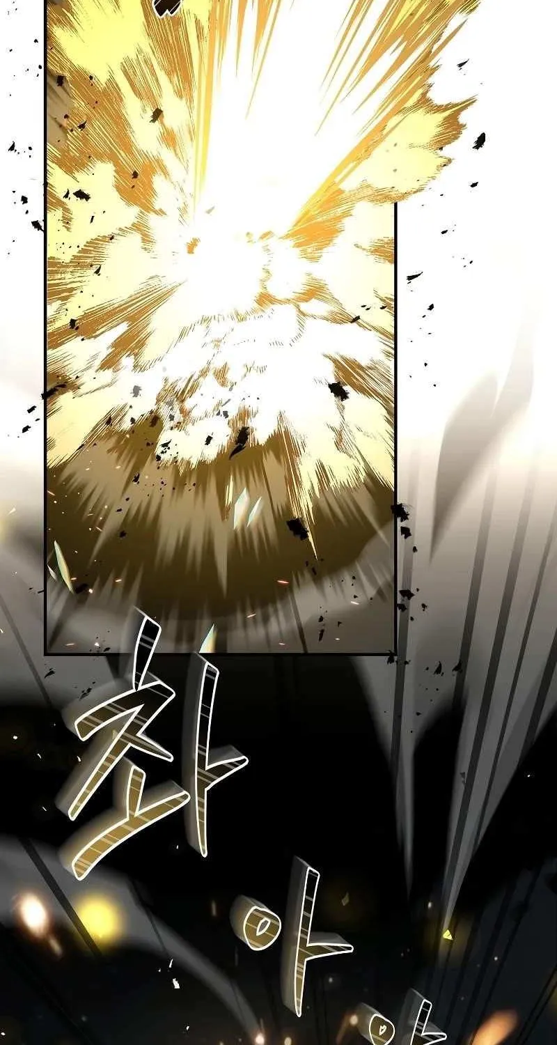 Talent-Swallowing Magician Chapter 88 page 54 - 