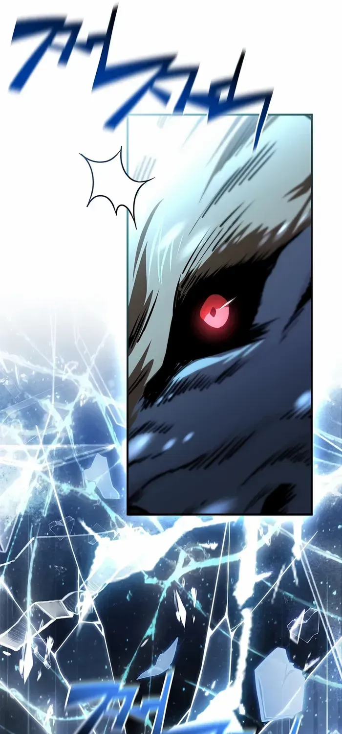 Talent-Swallowing Magician Chapter 89 page 80 - 