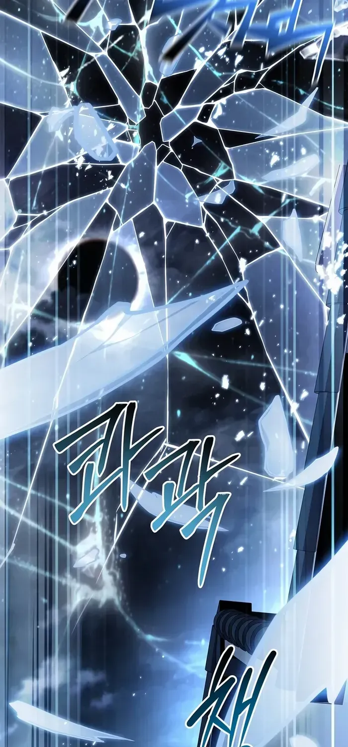 Talent-Swallowing Magician Chapter 89 page 81 - 
