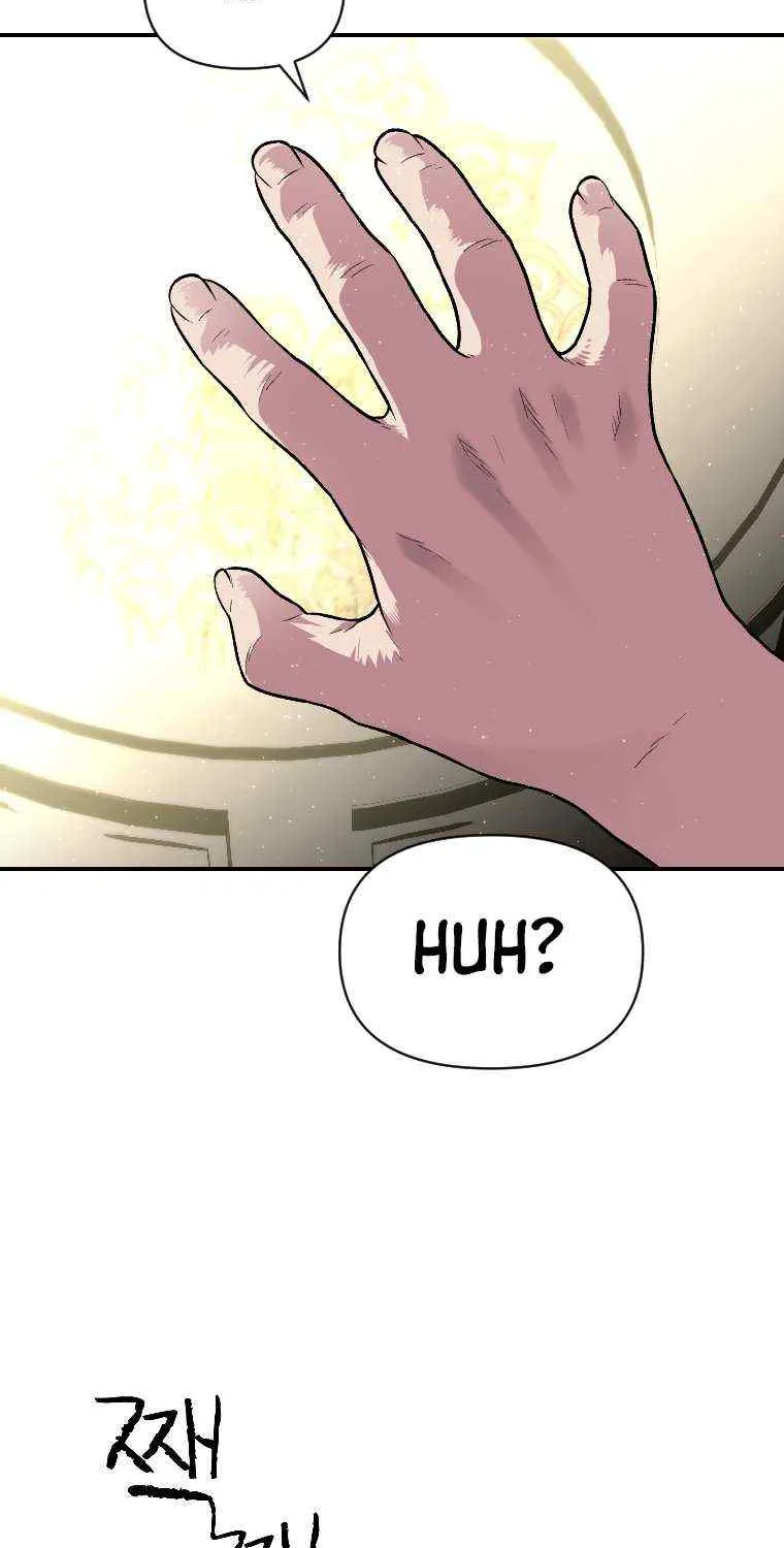 Talent-Swallowing Magician Chapter 9 page 46 - 