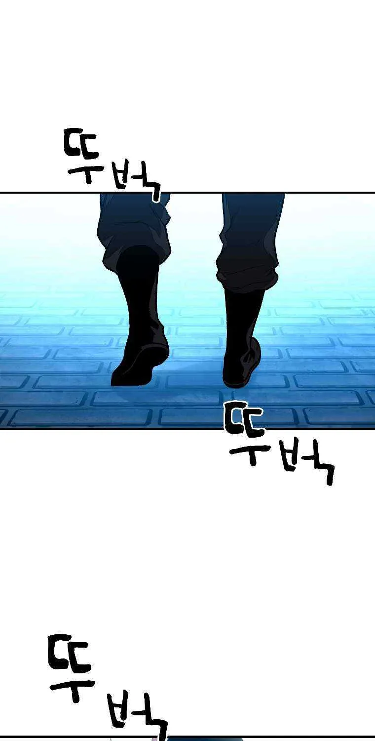 Talent-Swallowing Magician Chapter 9 page 82 - 
