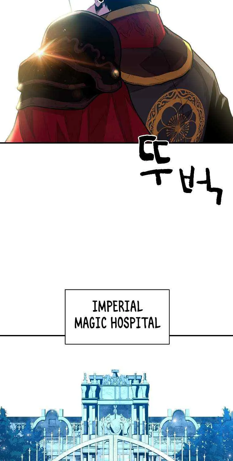 Talent-Swallowing Magician Chapter 9 page 83 - 
