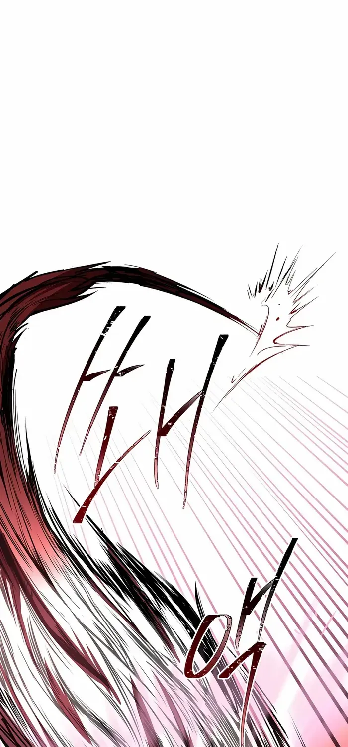 Talent-Swallowing Magician Chapter 90 page 59 - 