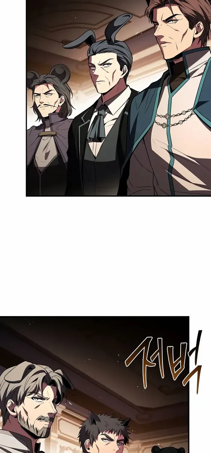 Talent-Swallowing Magician Chapter 91 page 20 - 