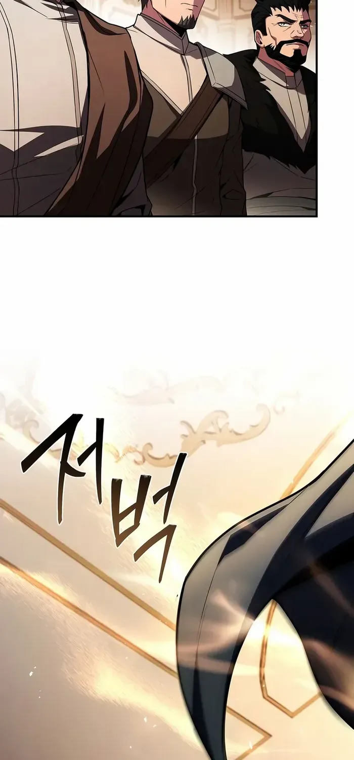 Talent-Swallowing Magician Chapter 91 page 21 - 