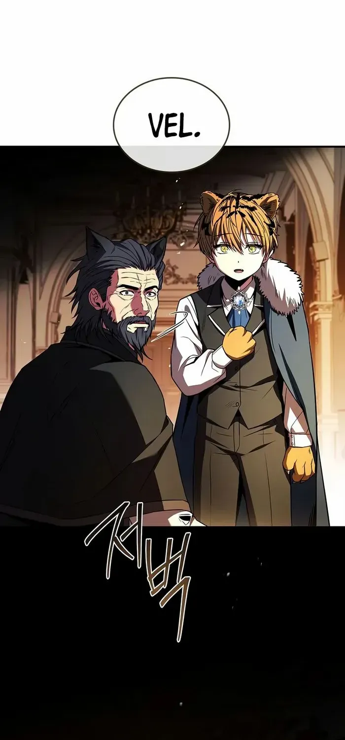 Talent-Swallowing Magician Chapter 91 page 7 - 