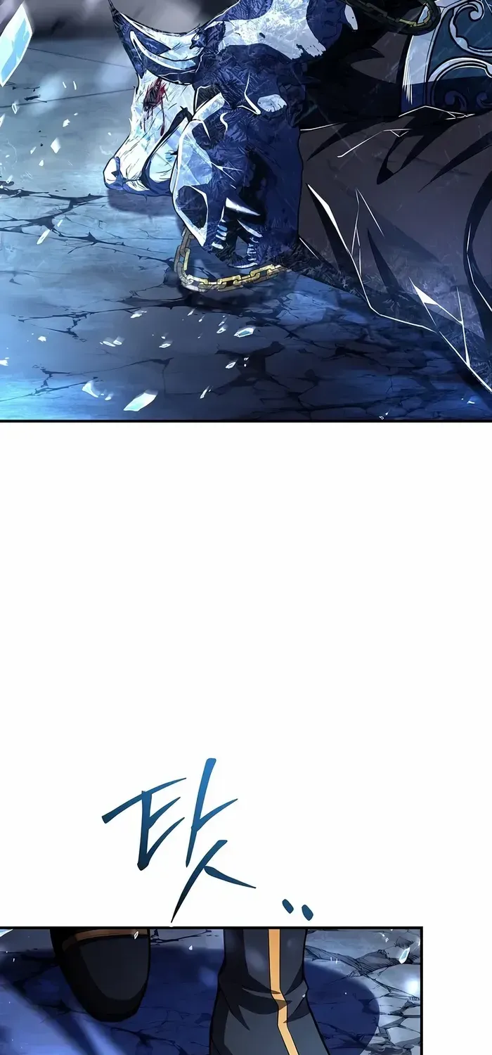 Talent-Swallowing Magician Chapter 91 page 83 - 