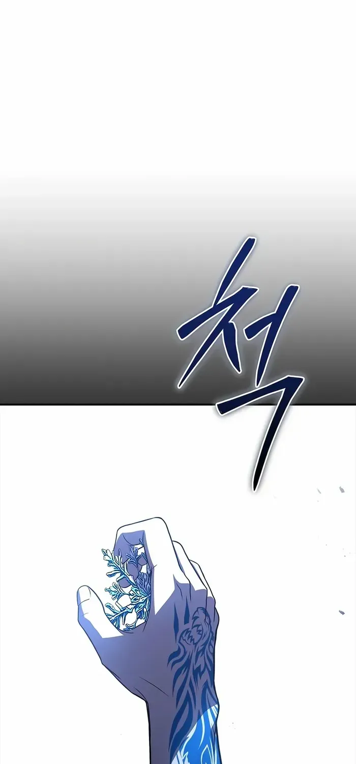 Talent-Swallowing Magician Chapter 92 page 72 - 