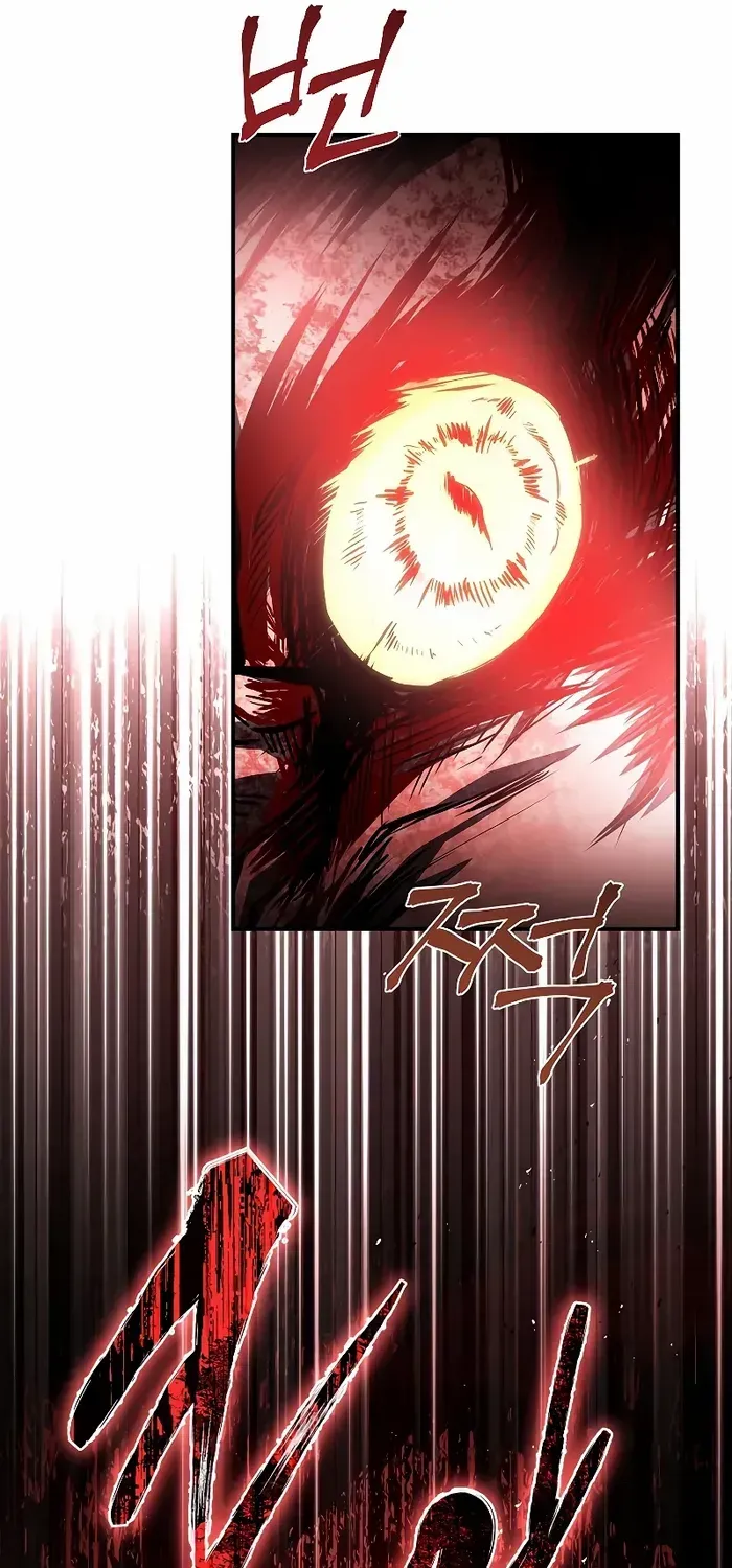 Talent-Swallowing Magician Chapter 93 page 63 - 
