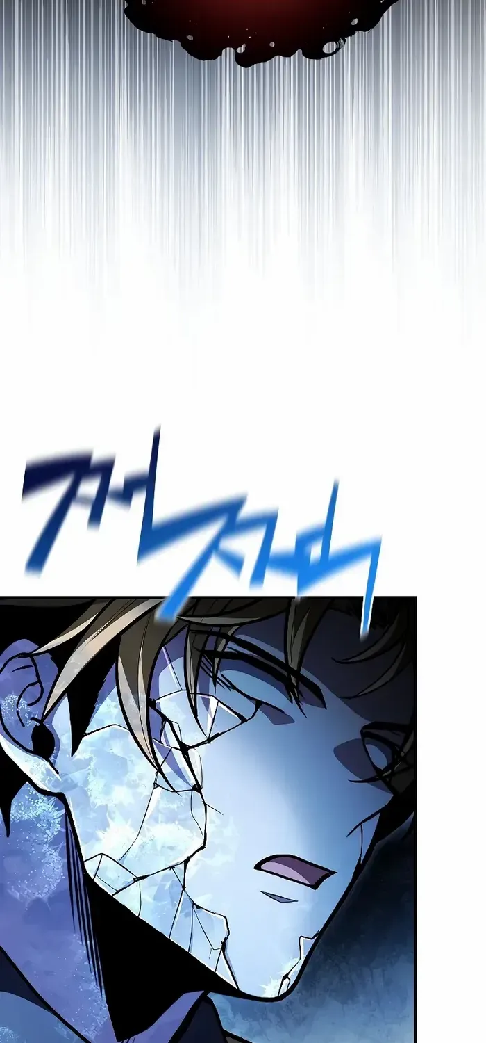 Talent-Swallowing Magician Chapter 93 page 81 - 