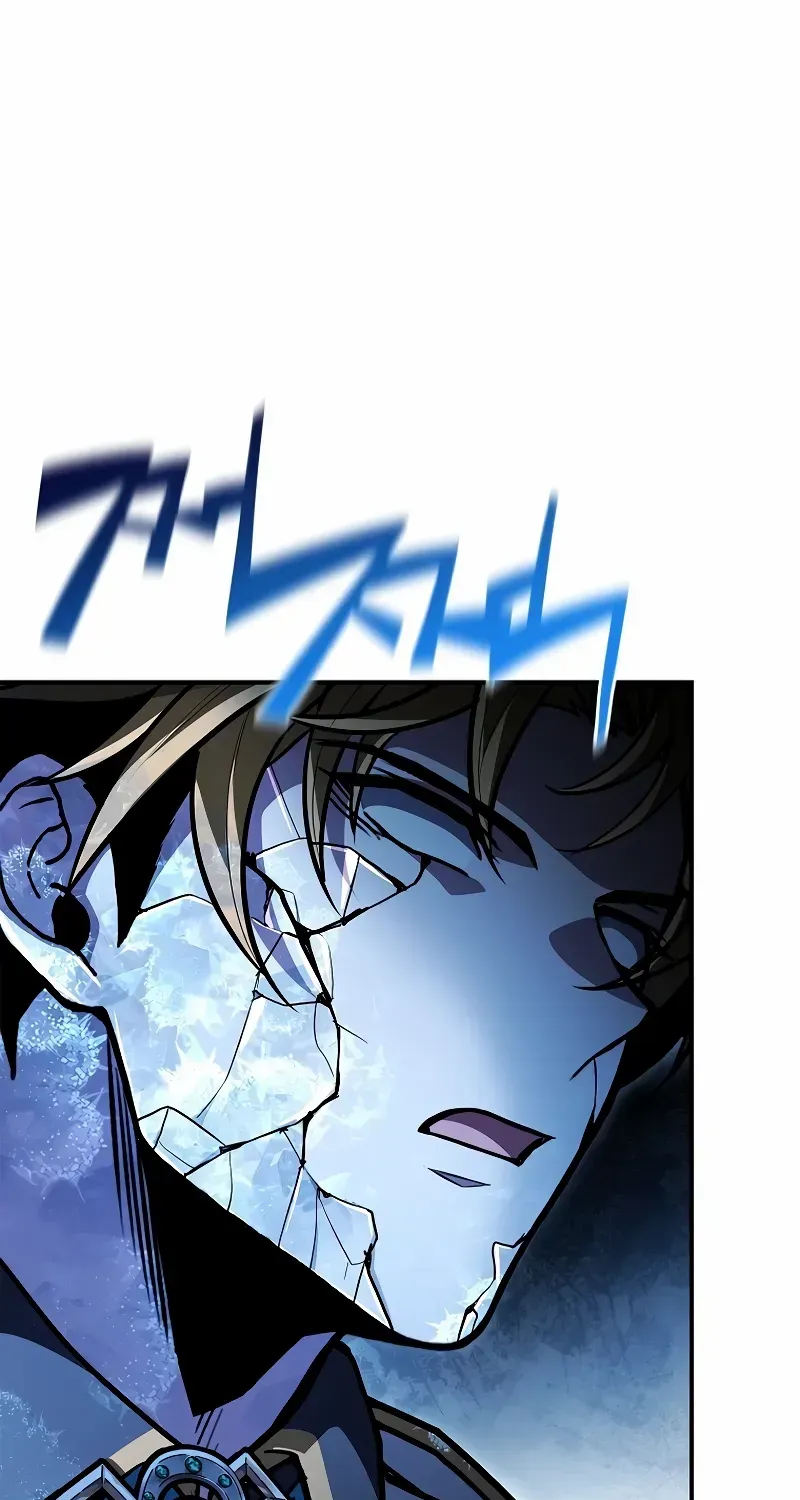 Talent-Swallowing Magician Chapter 94 page 2 - 