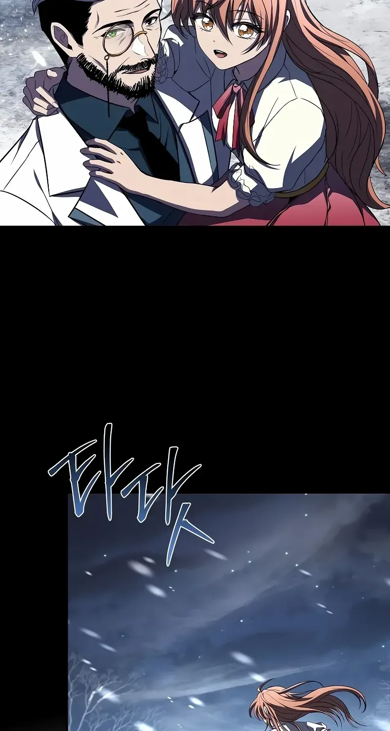 Talent-Swallowing Magician Chapter 94 page 37 - 