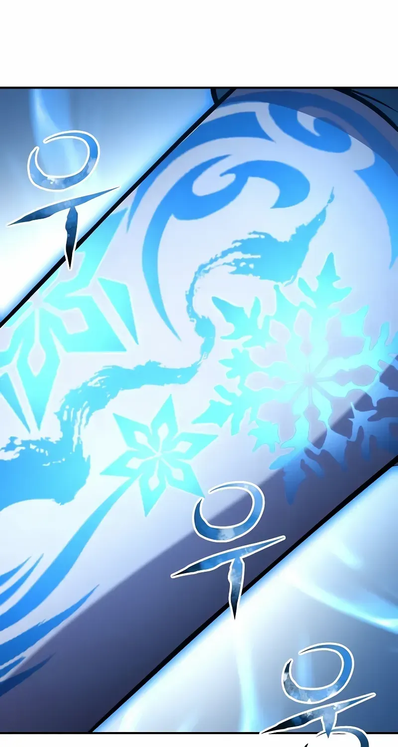 Talent-Swallowing Magician Chapter 94 page 78 - 