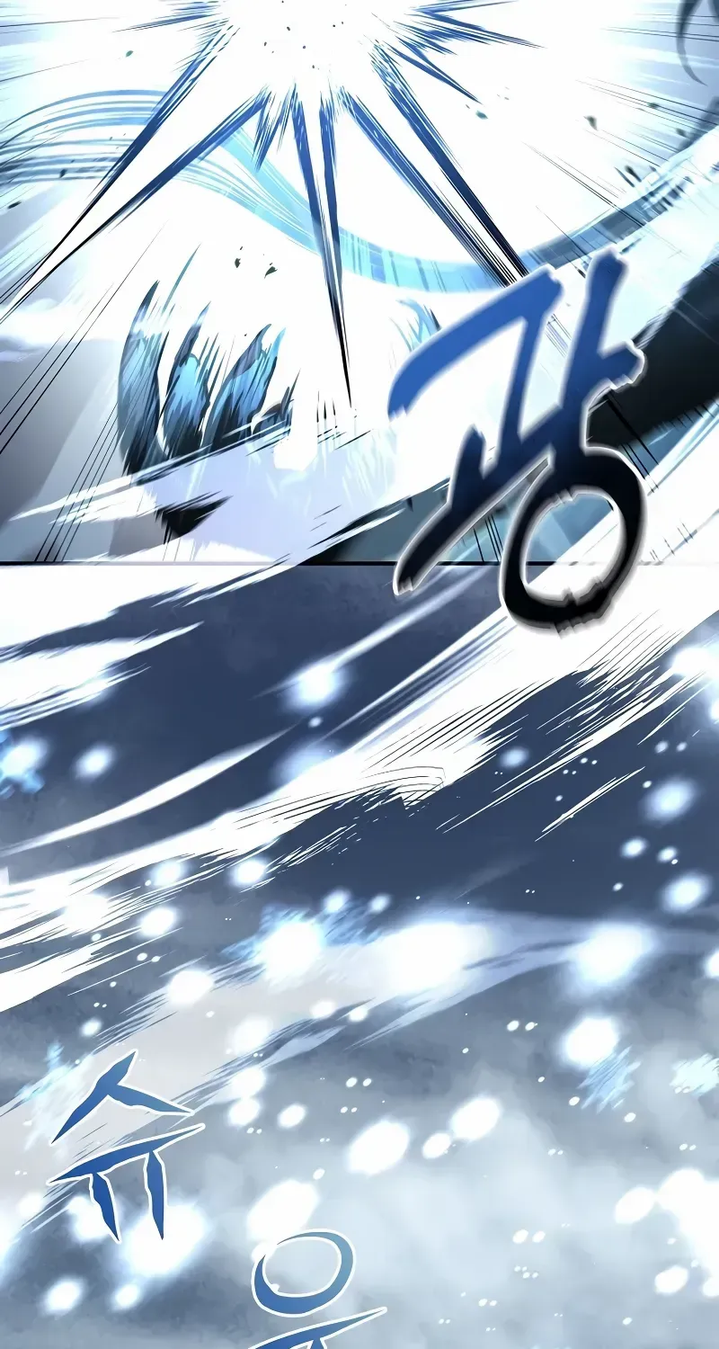 Talent-Swallowing Magician Chapter 94 page 82 - 