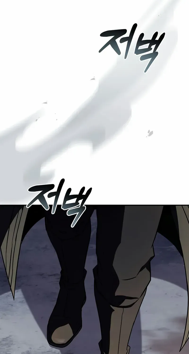 Talent-Swallowing Magician Chapter 95 page 102 - 
