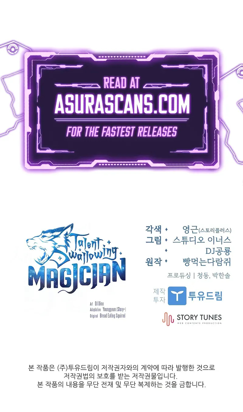 Talent-Swallowing Magician Chapter 95 page 125 - 