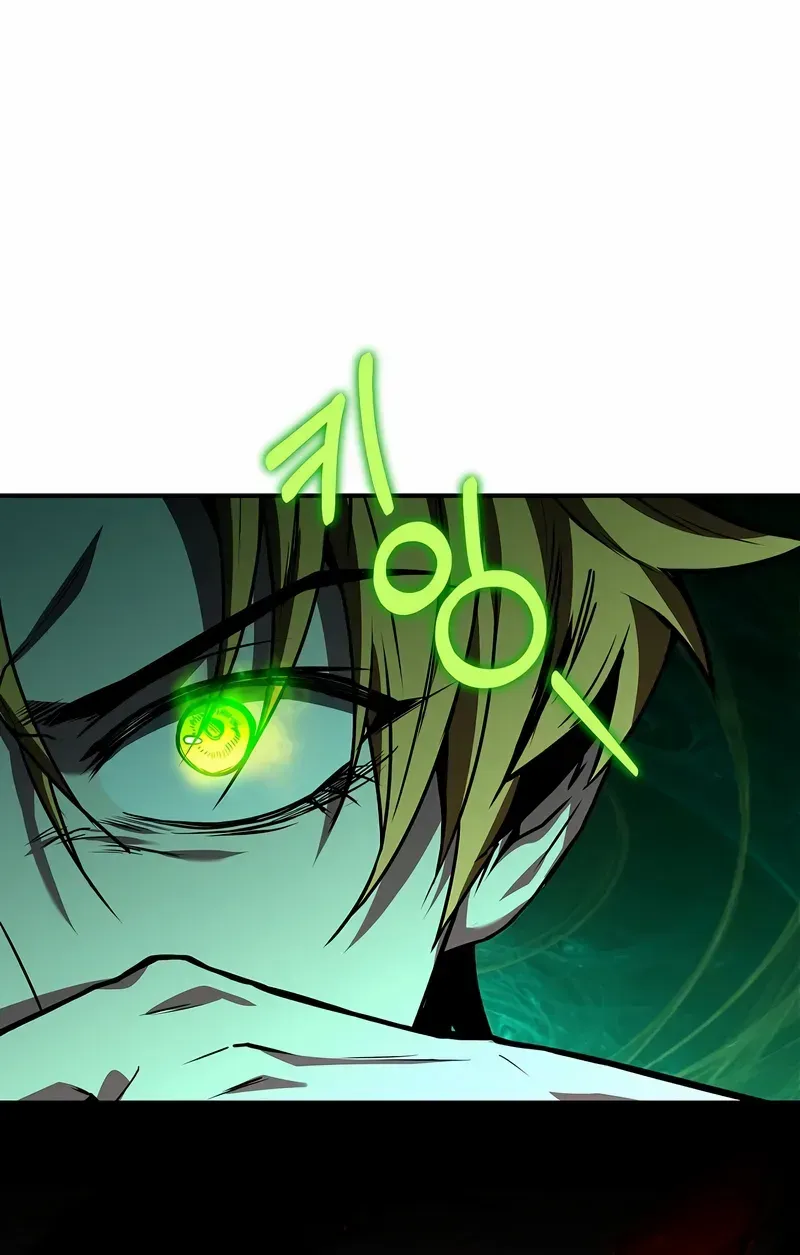 Talent-Swallowing Magician Chapter 95 page 18 - 