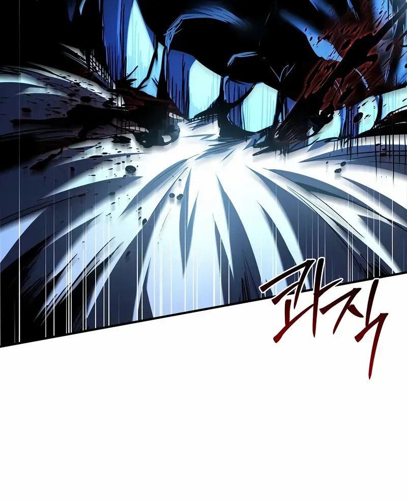 Talent-Swallowing Magician Chapter 95 page 37 - 