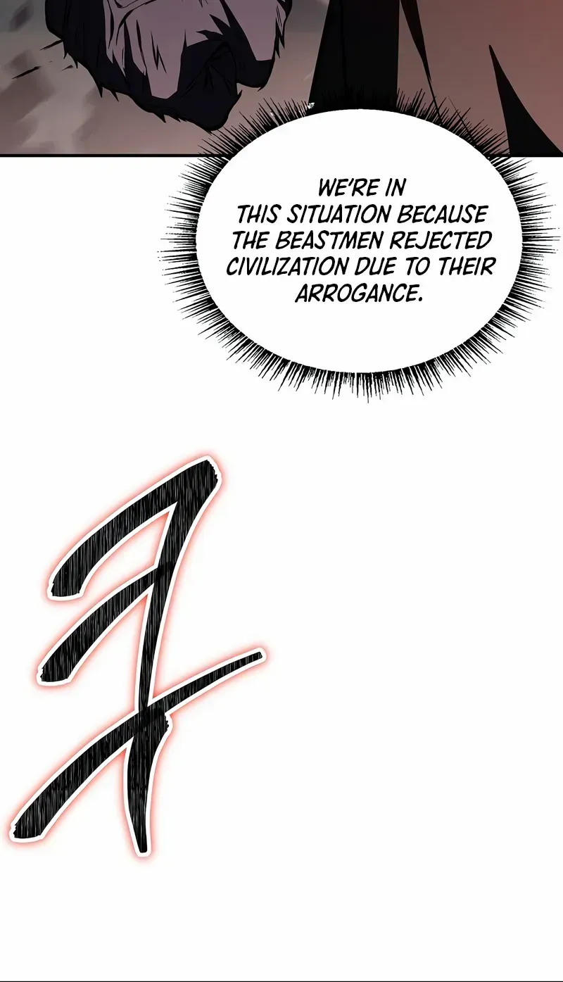 Talent-Swallowing Magician Chapter 95 page 95 - 