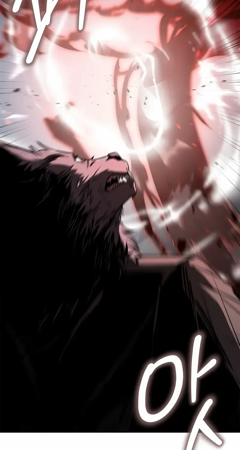 Talent-Swallowing Magician Chapter 95 page 99 - 