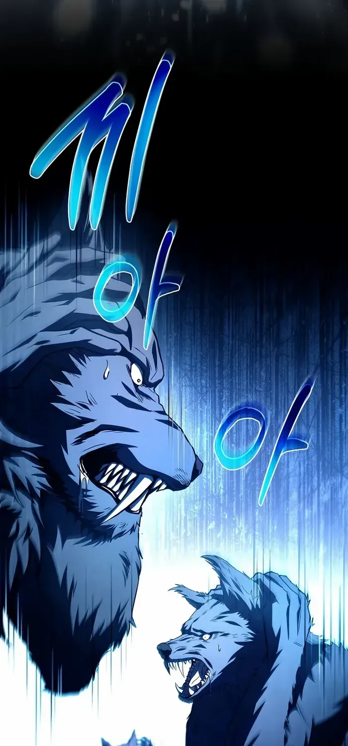 Talent-Swallowing Magician Chapter 96 page 15 - 