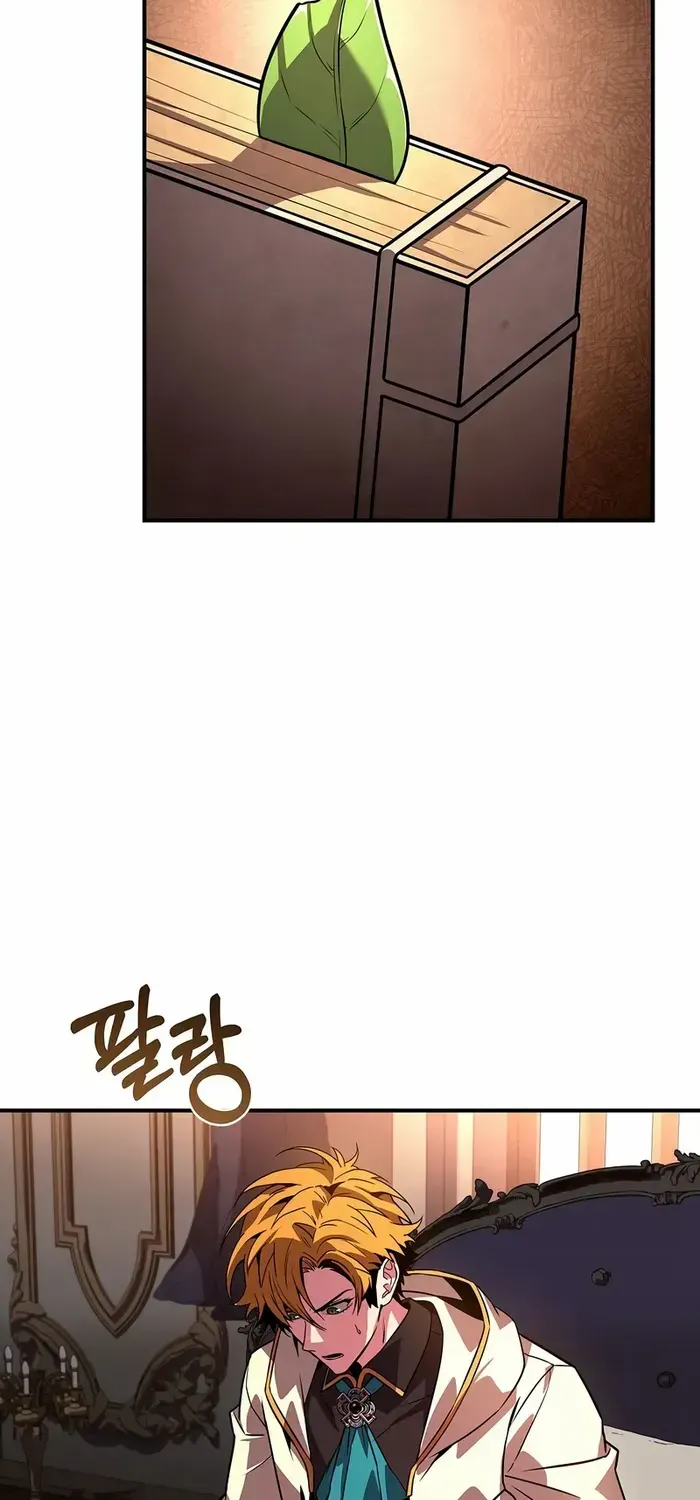 Talent-Swallowing Magician Chapter 96 page 82 - 