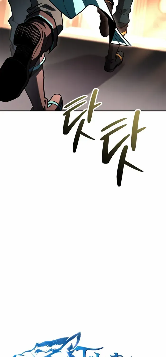 Talent-Swallowing Magician Chapter 97 page 20 - 