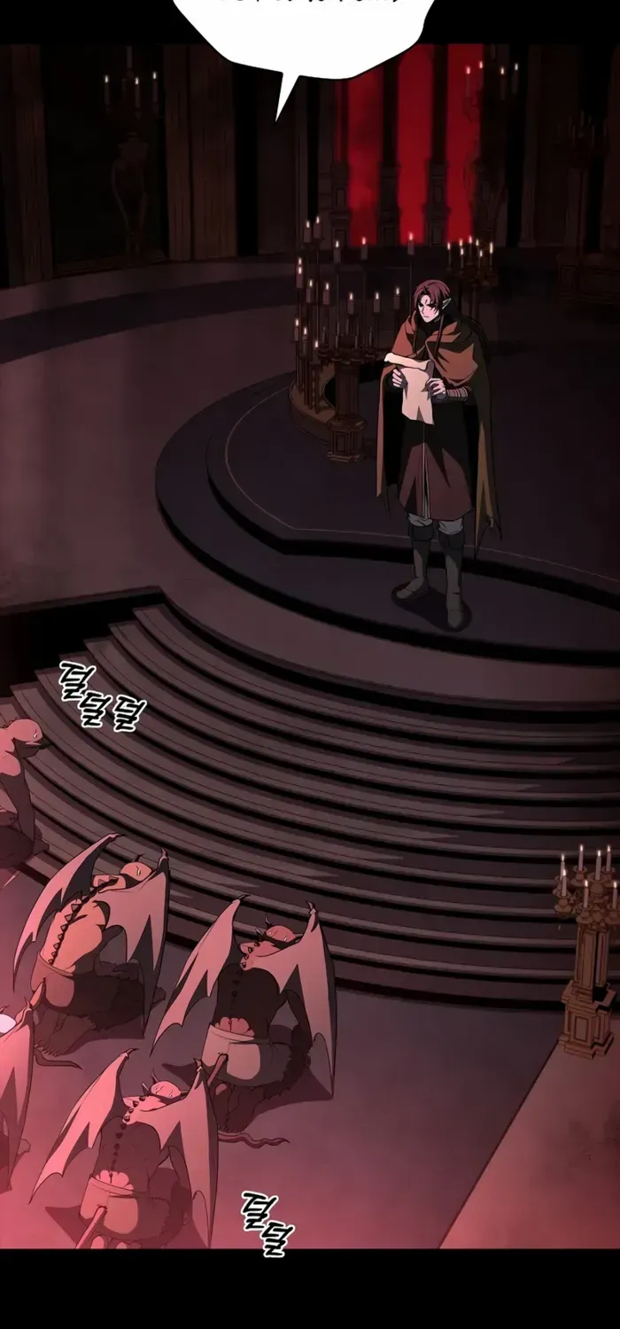 Talent-Swallowing Magician Chapter 97 page 57 - 