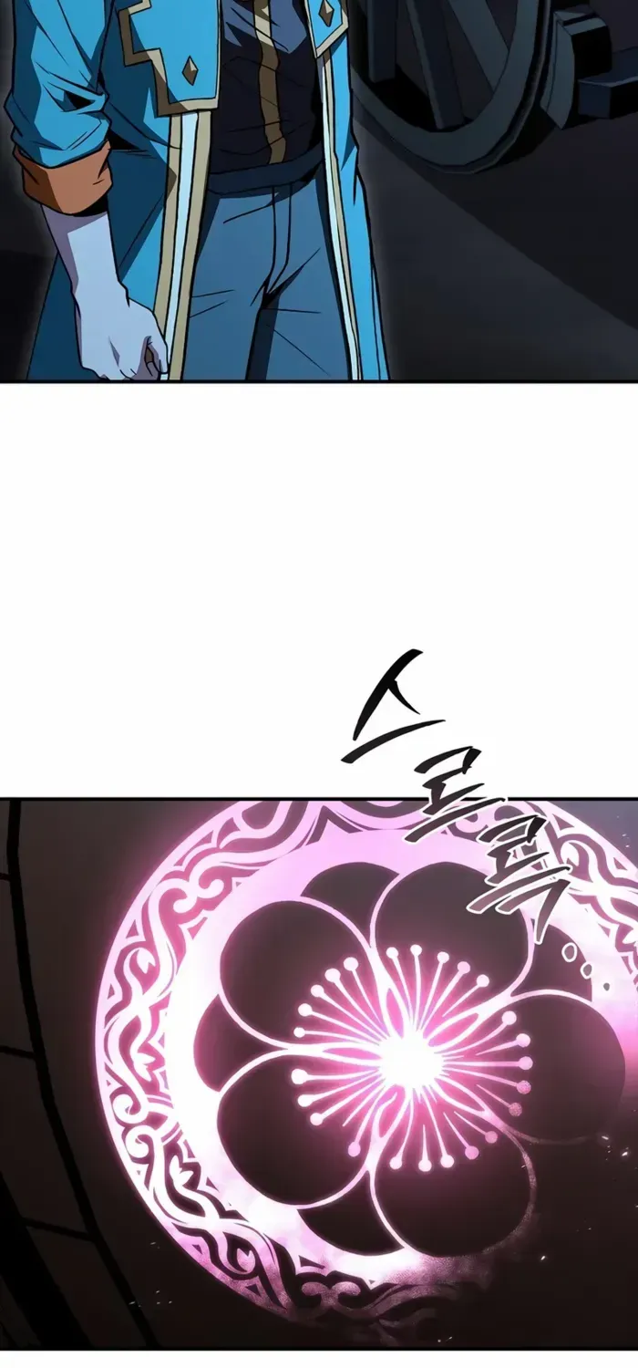 Talent-Swallowing Magician Chapter 97 page 80 - 