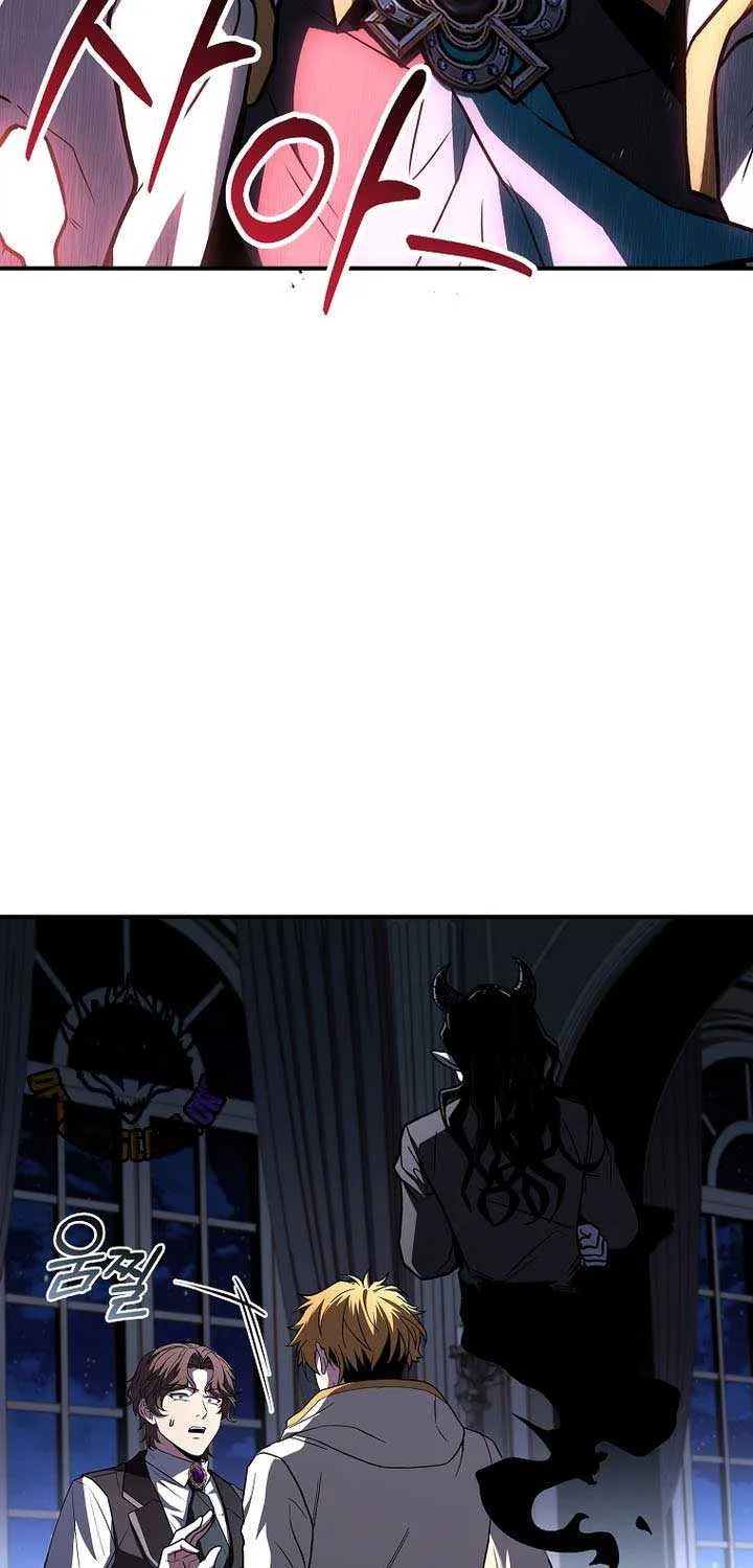 Talent-Swallowing Magician Chapter 98 page 103 - 