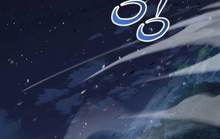 Talent-Swallowing Magician Chapter 98 page 63 - 