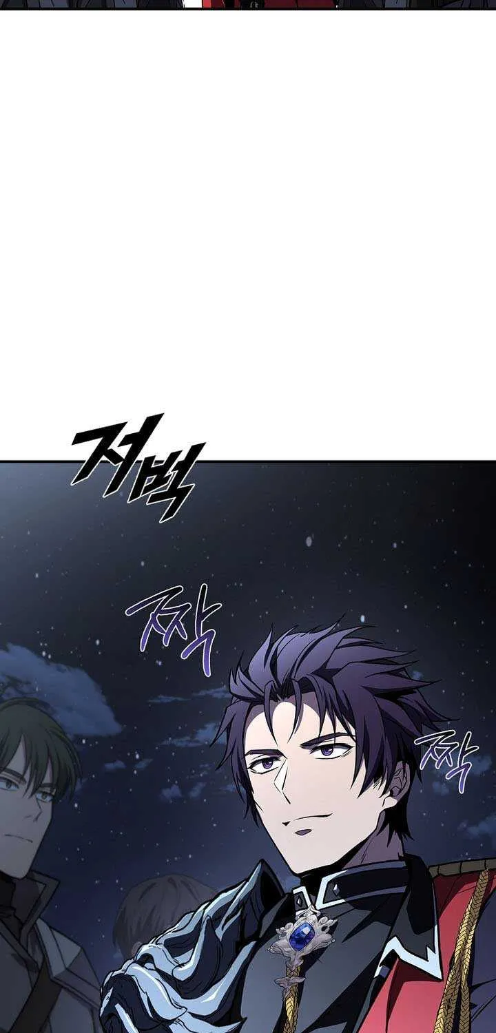 Talent-Swallowing Magician Chapter 98 page 82 - 