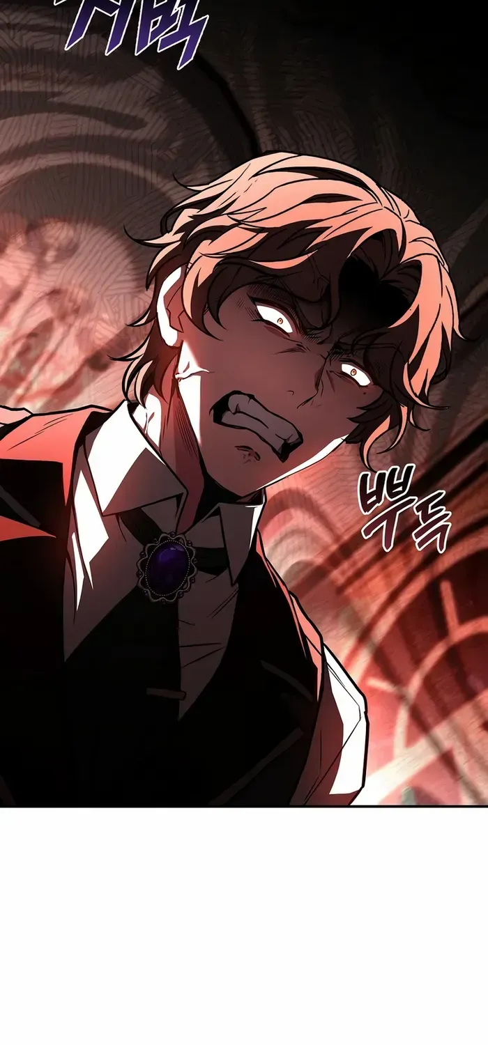 Talent-Swallowing Magician Chapter 99 page 17 - 