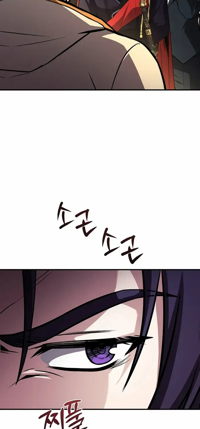 Talent-Swallowing Magician Chapter 99 page 40 - 