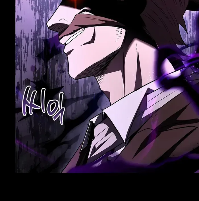 Talent-Swallowing Magician Chapter 99 page 9 - 