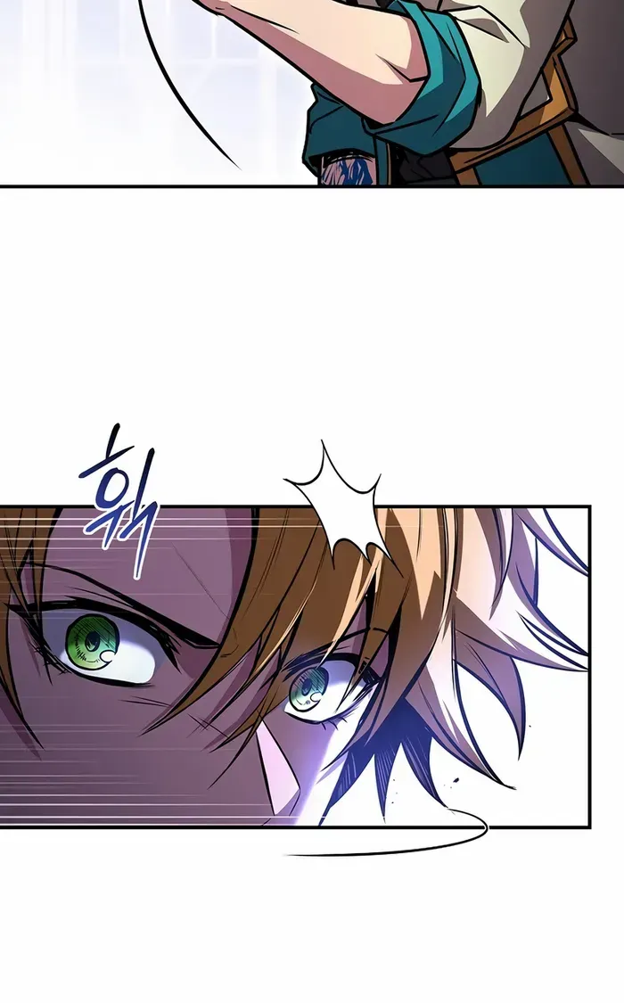 Talent-Swallowing Magician Chapter 99 page 90 - 