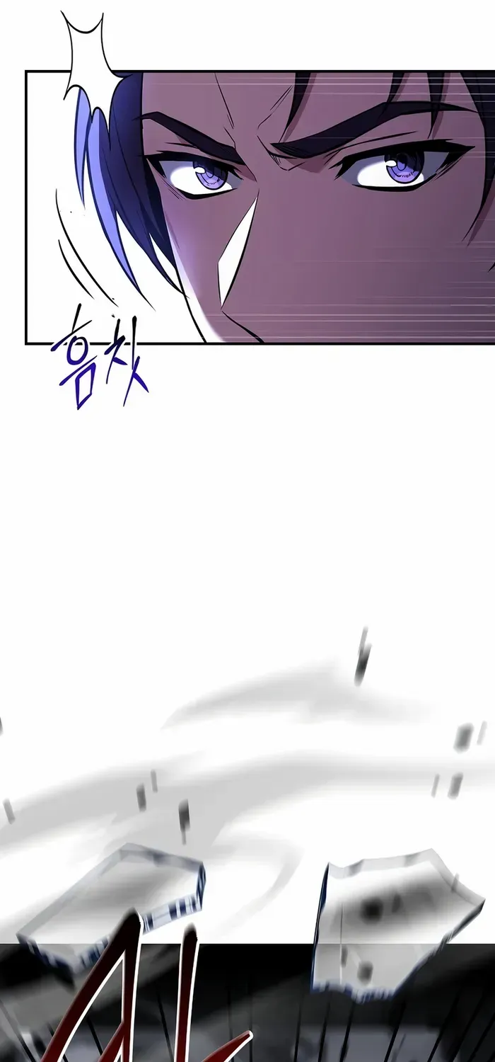 Talent-Swallowing Magician Chapter 99 page 91 - 