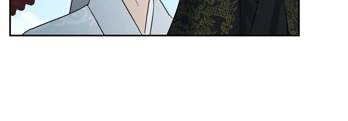 Tales of a Moonless Night Chapter 1 page 101 - 