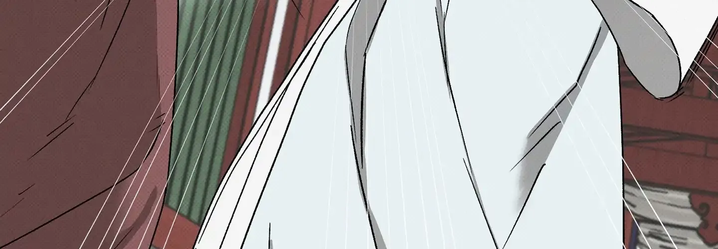 Tales of a Moonless Night Chapter 1 page 109 - 