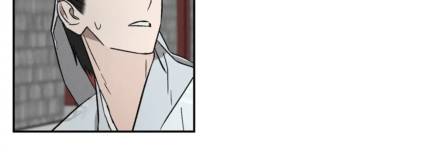 Tales of a Moonless Night Chapter 1 page 144 - 